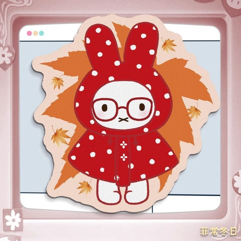 Anime Miffy Lederen Muismat me - Desk Setup No Computer recensie en prijs