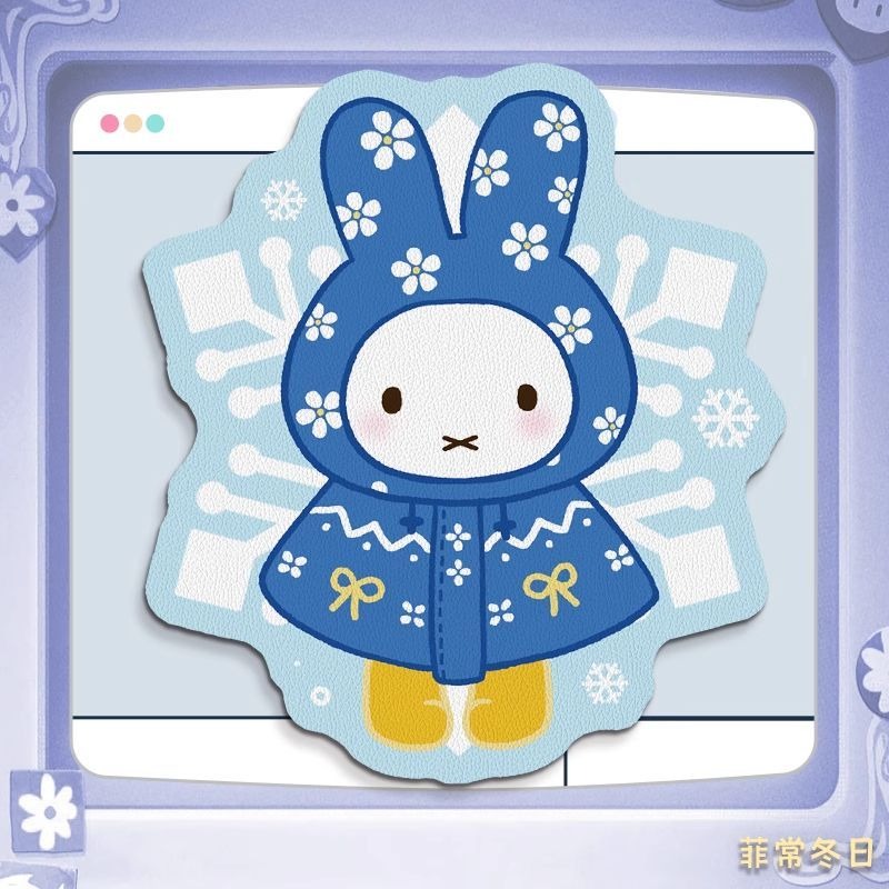Anime Miffy Lederen Muismat me - Desk Setup No Computer recensie en prijs