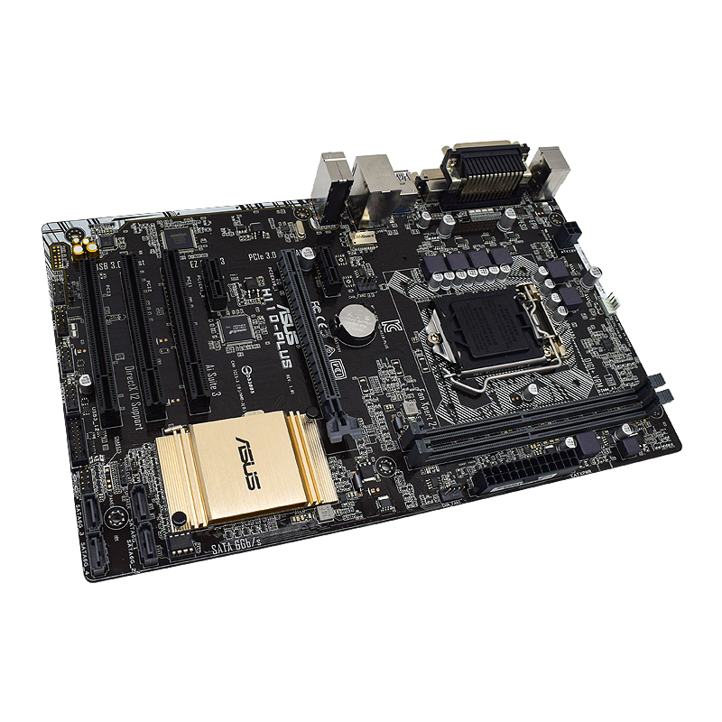 Asus H110-PLUS Moederbord onde - Intel Cpu Core I5 recensie en prijs